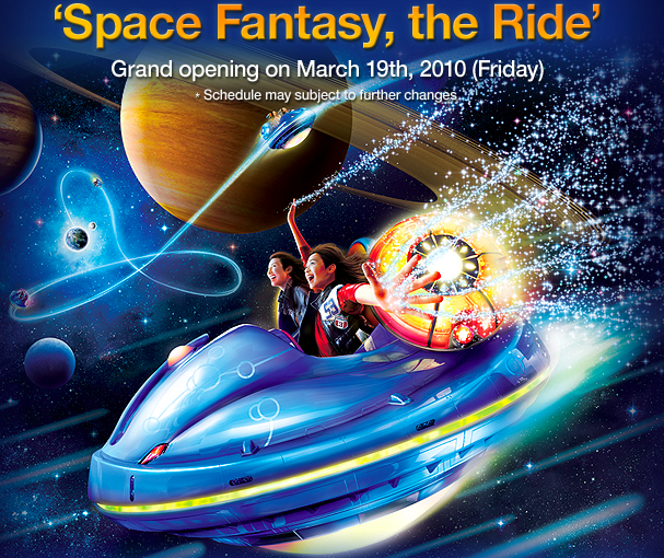 Space Fantasy, the Ride at Universal Studios Japan