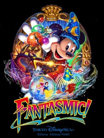 Opening April 23rd, 2011, Fantasmic! will be the highlight of Tokyo DisneySea's 10th Anniversary event, Be Magical!