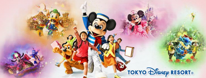 Tokyo Disney Resort
