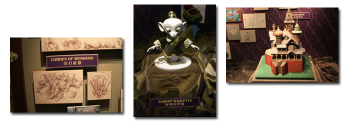 DisneyAsiaMysticManor