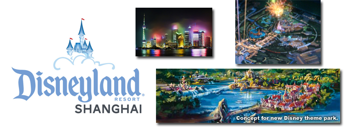 DisneyAsiaShanghai
