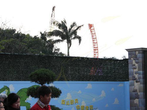 Toy Storyland construction