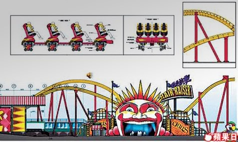 Hair Raiser, B&M floorless coaster at Ocean Park